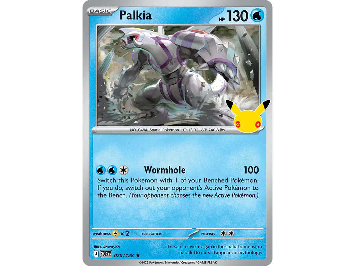 [020/128] [Palkia] [30C] 1