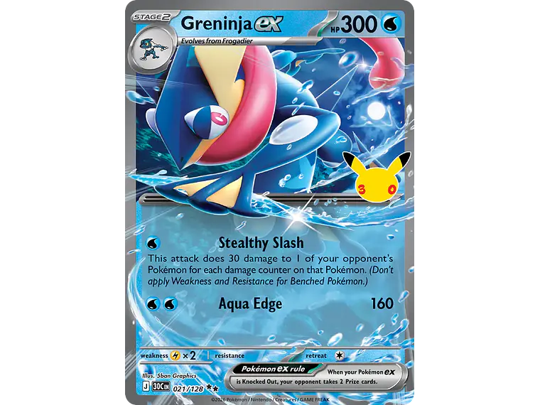 [021/128] [Greninja ex] [30C] 1
