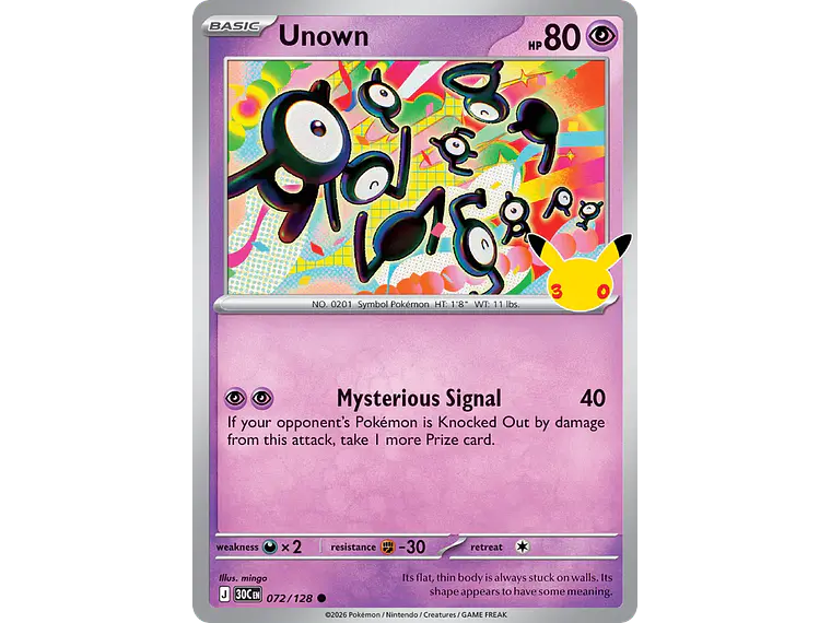 [072/128] [Unown] [30C] 1