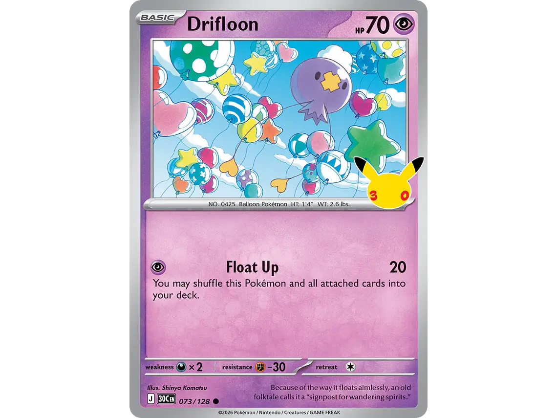 [073/128] [Drifloon] [30C] 1