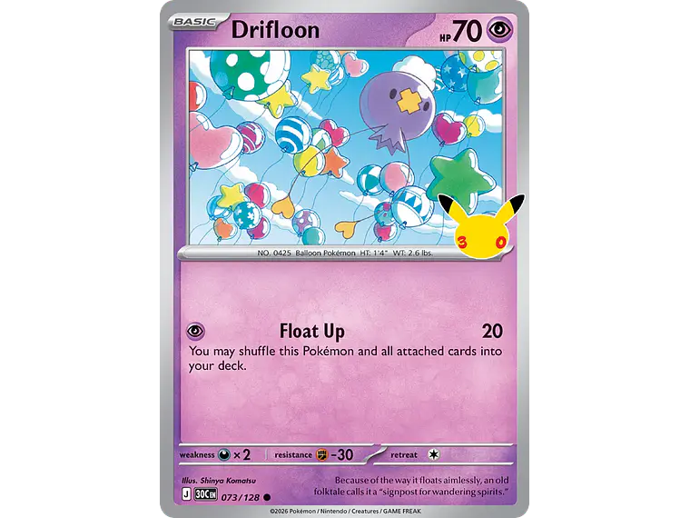[073/128] [Drifloon] [30C] 1