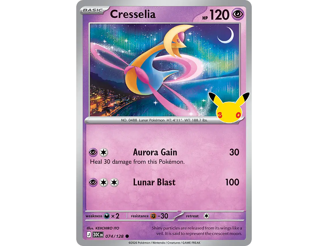 [074/128] [Cresselia] [30C] 1