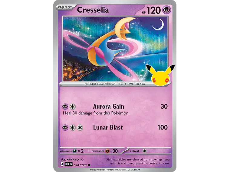 [074/128] [Cresselia] [30C] 1