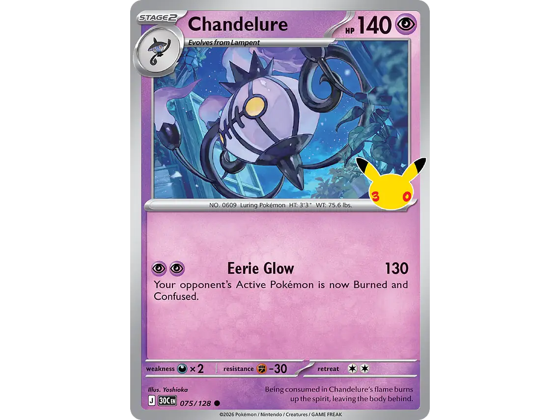 [075/128] [Chandelure] [30C] 1