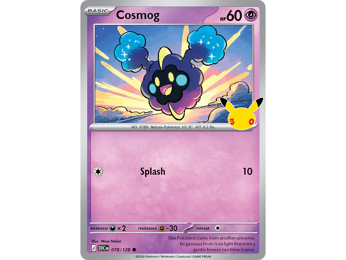 [078/128] [Cosmog] [30C] 1