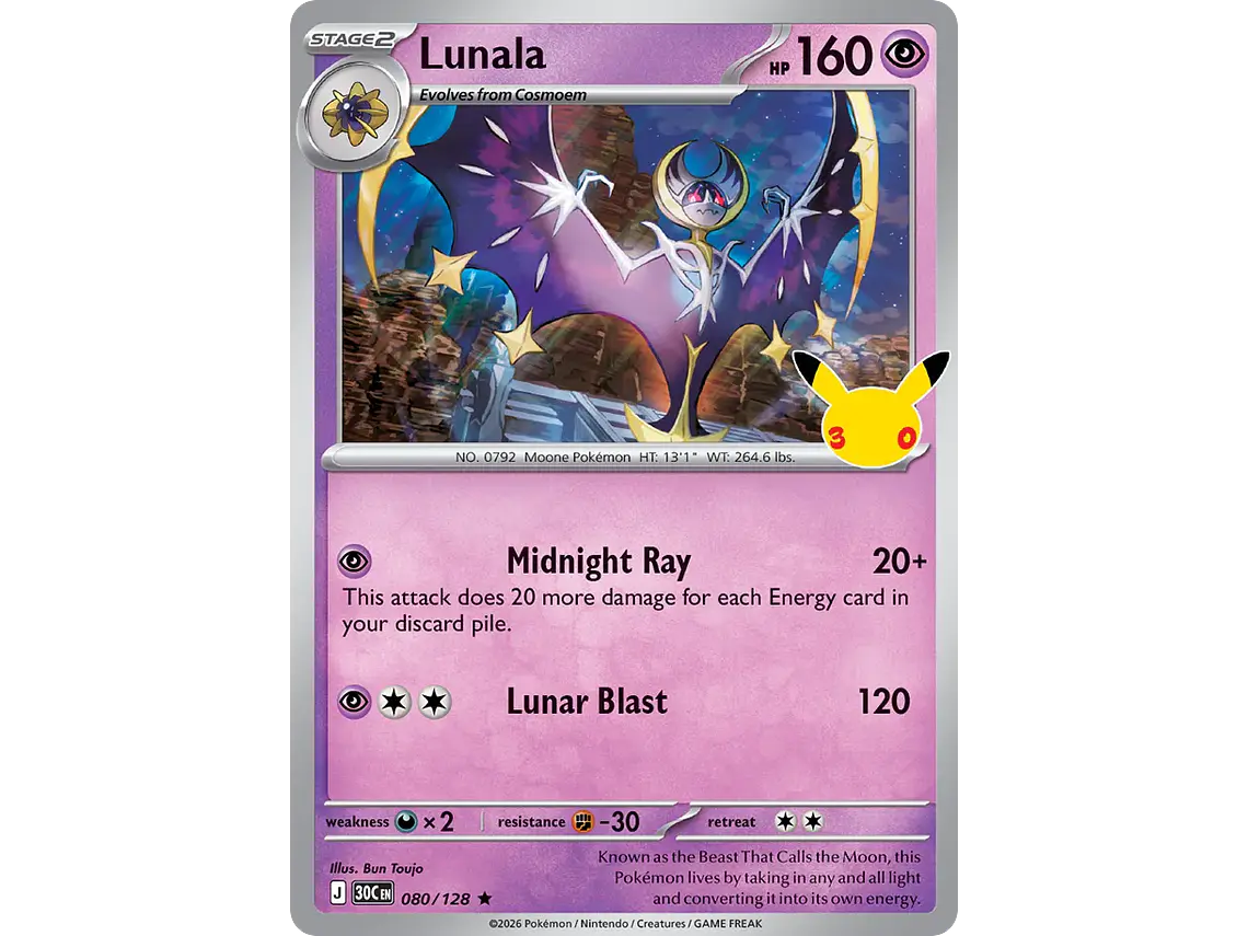 [080/128] [Lunala] [30C] 1