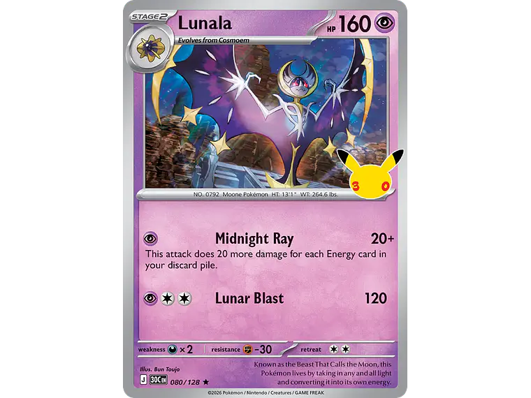 [080/128] [Lunala] [30C] 1