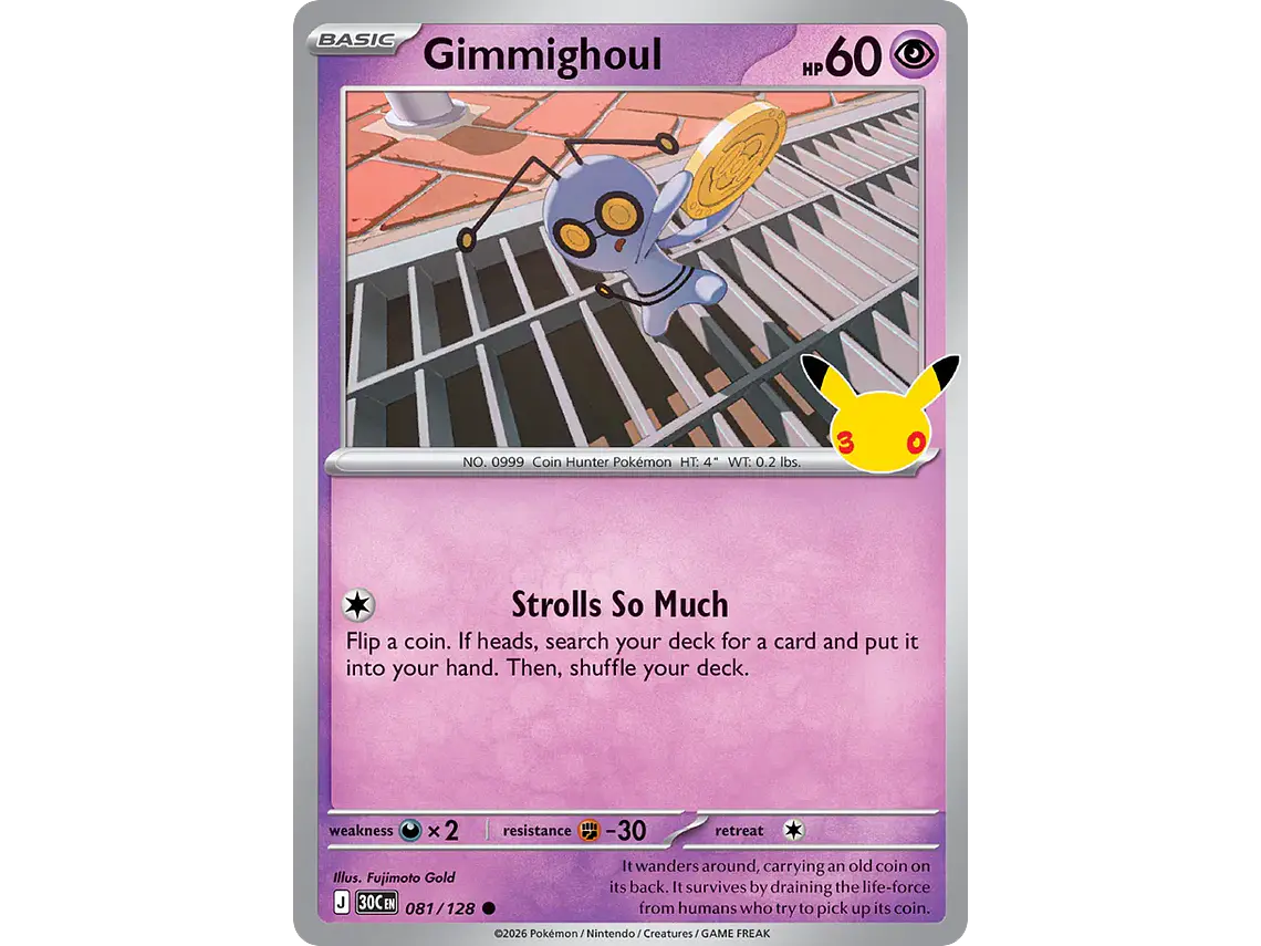 [081/128] [Gimmighoul] [30C] 1