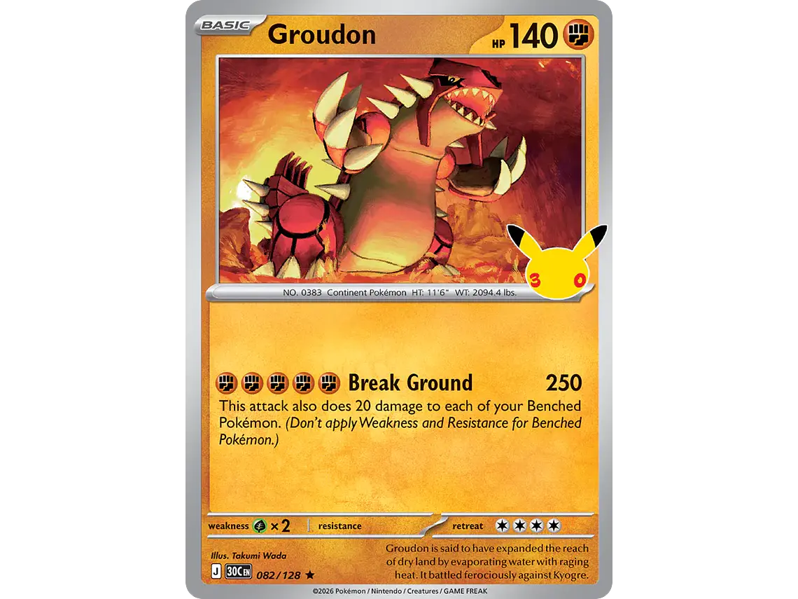 [082/128] [Groudon] [30C] 1