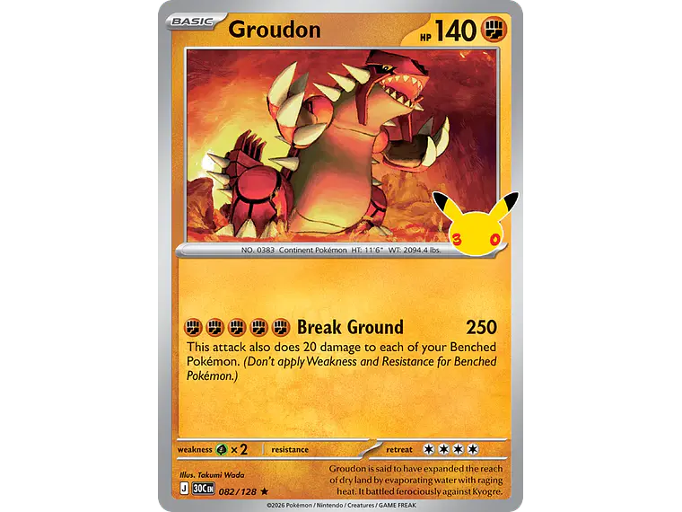 [082/128] [Groudon] [30C] 1