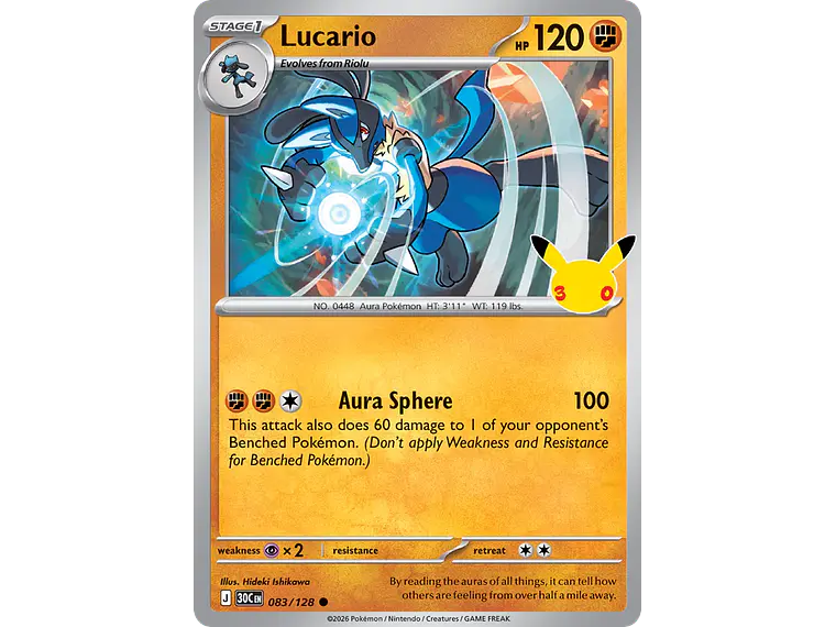 [083/128] [Lucario] [30C] 1