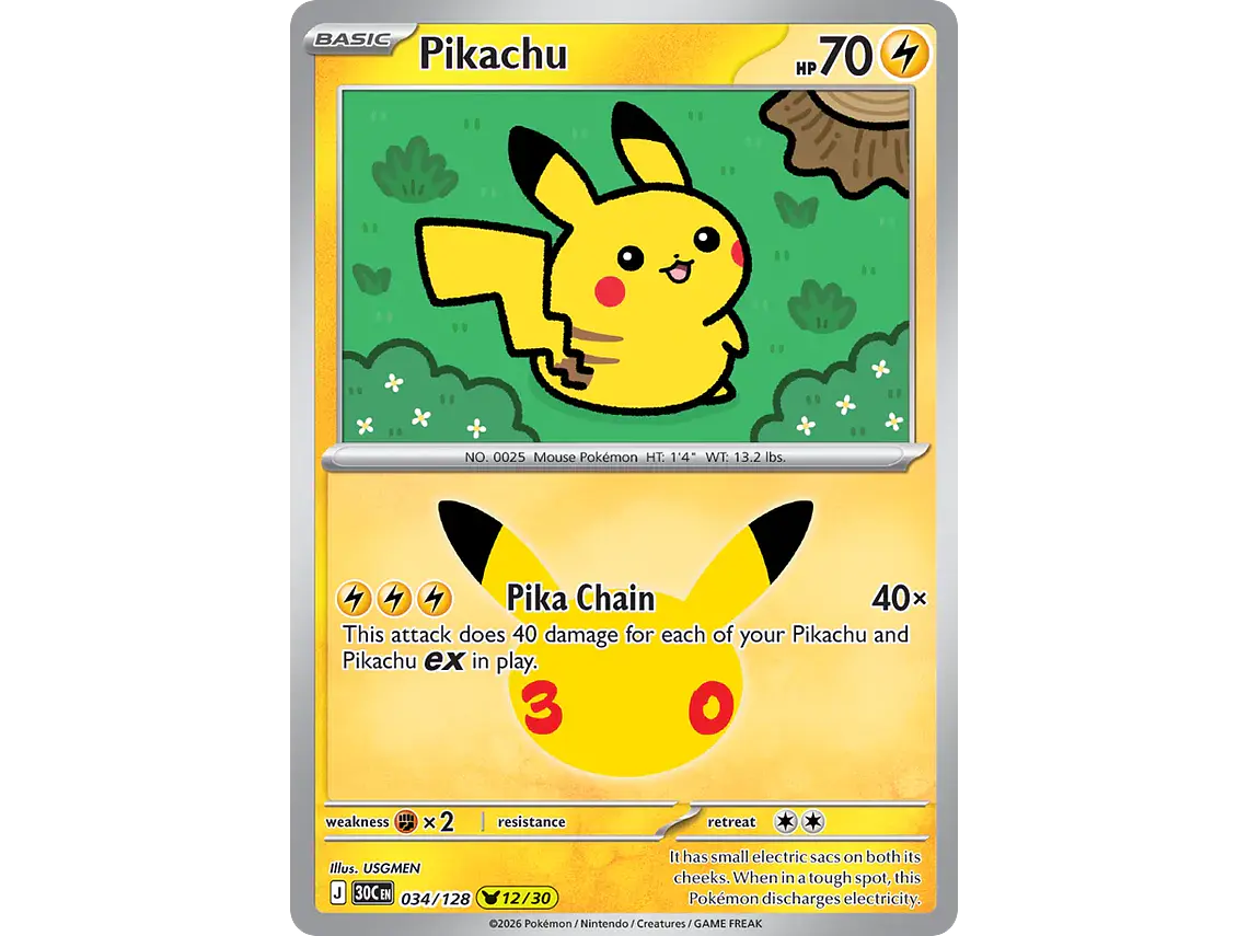 [034/128] [Pikachu] [30C] 1