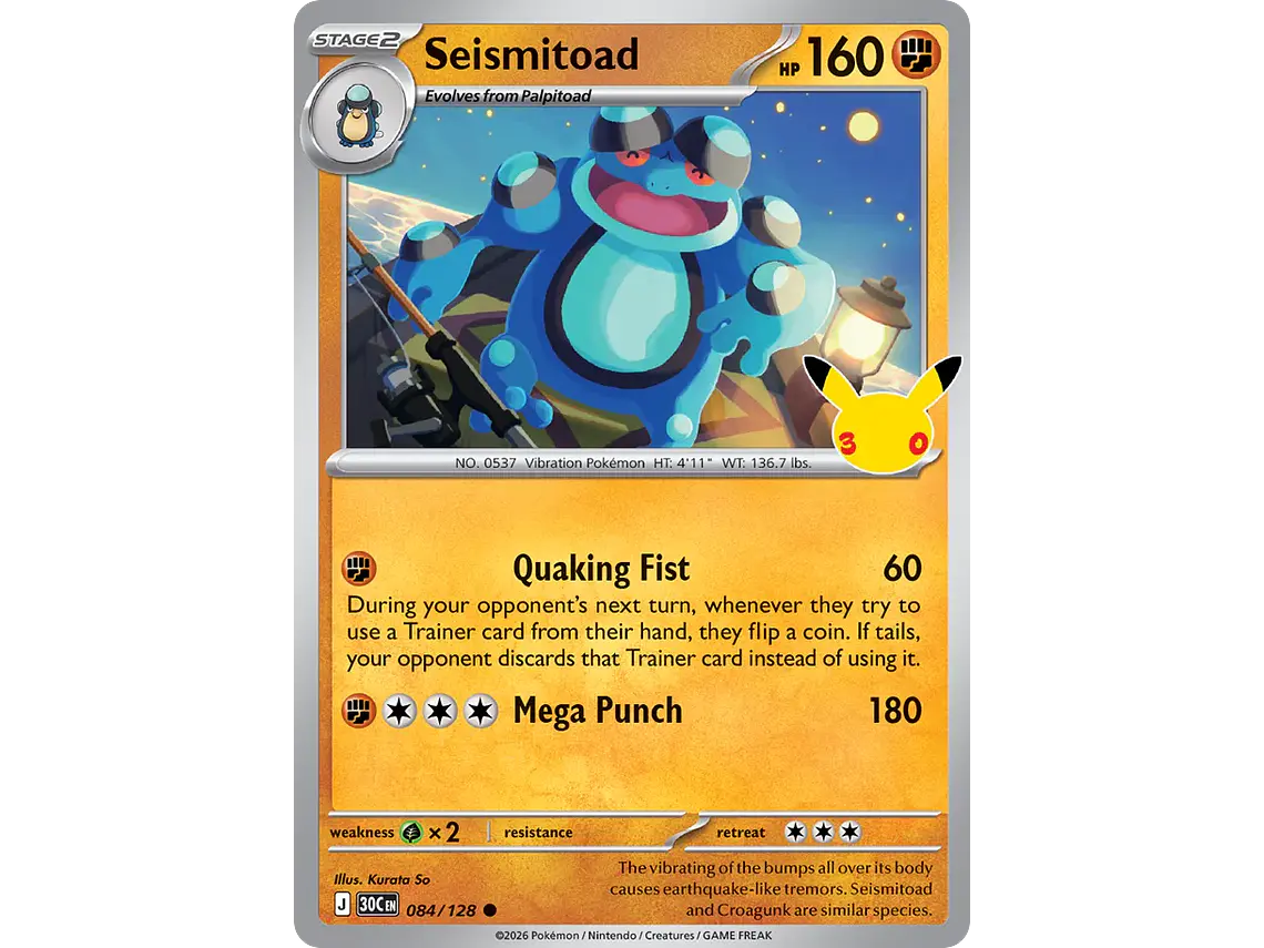 [084/128] [Seismitoad] [30C] 1