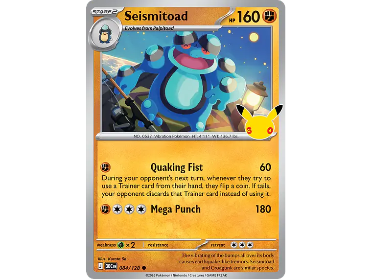 [084/128] [Seismitoad] [30C] 1