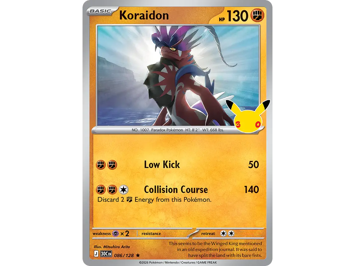 [086/128] [Koraidon] [30C] 1