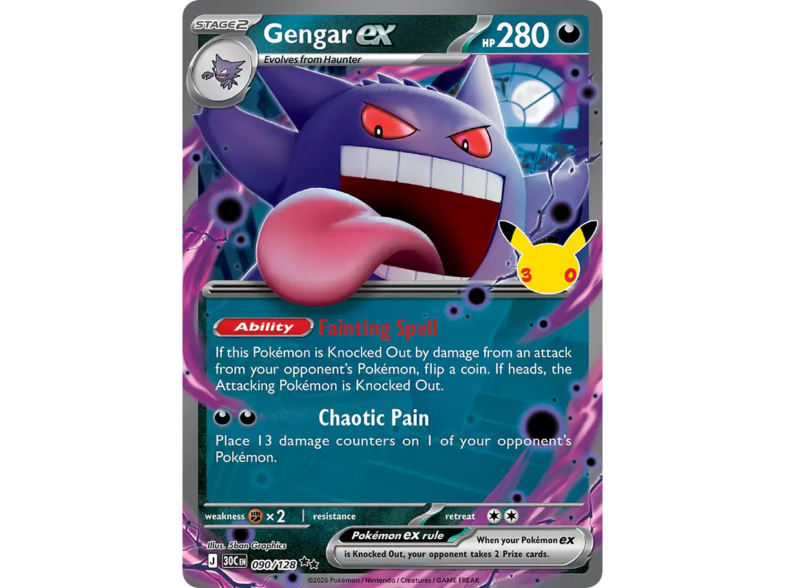[090/128] [Gengar ex] [30C] 1