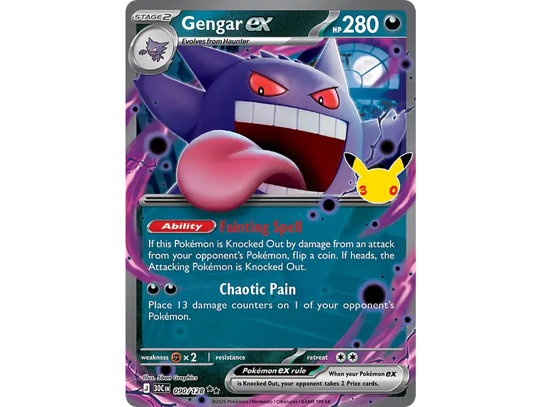 [090/128] [Gengar ex] [30C] 1