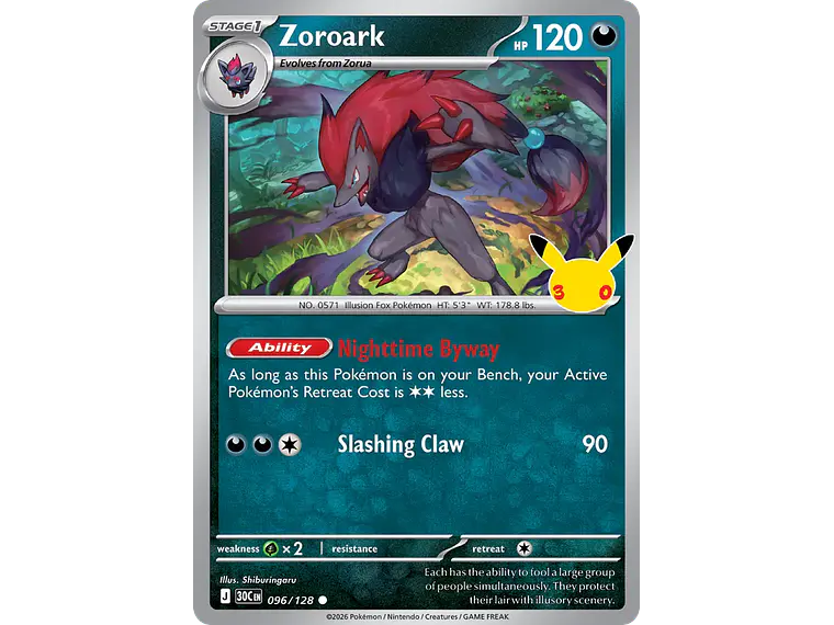 [096/128] [Zoroark] [30C] 1