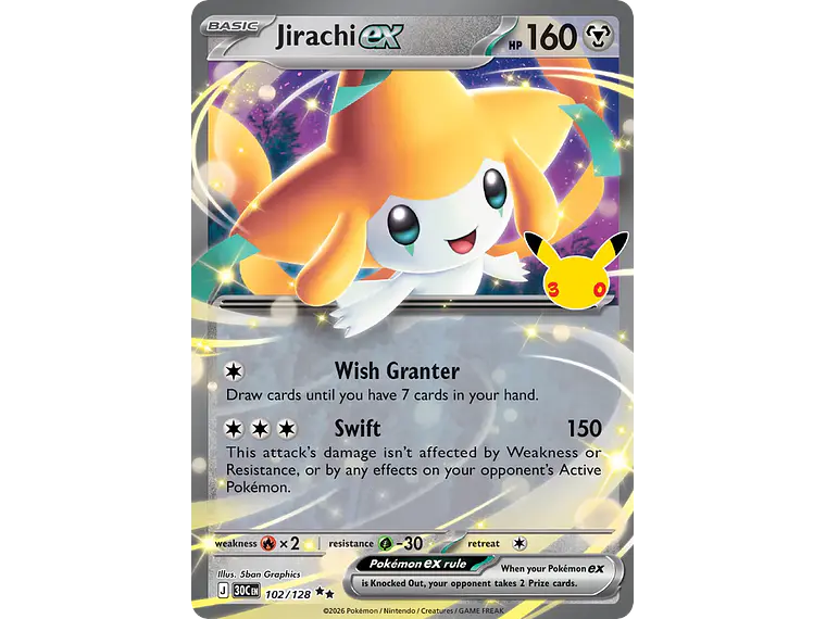[102/128] [Jirachi ex] [30C] 1