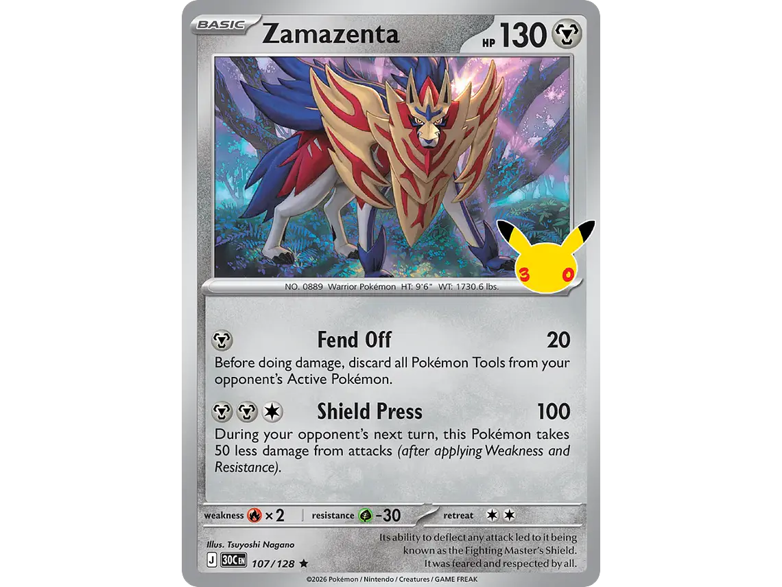 [107/128] [Zamazenta] [30C] 1