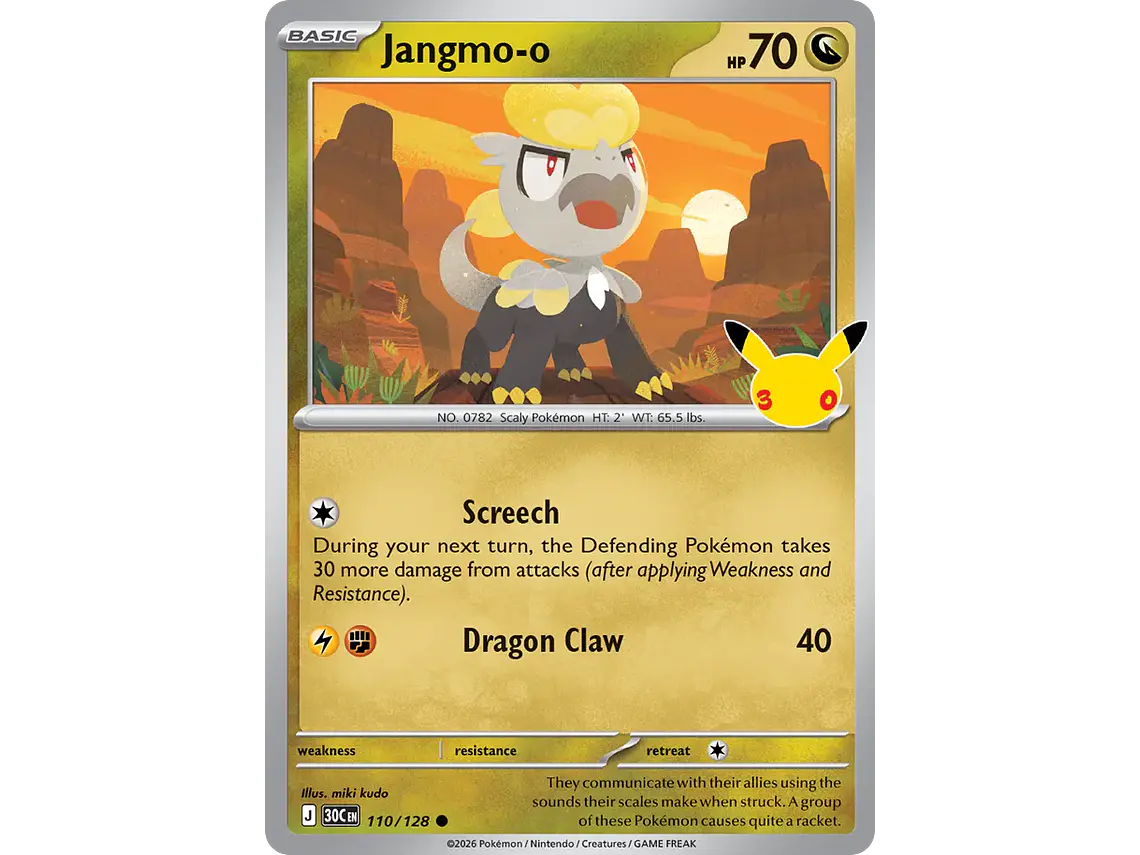 [110/128] [Jangmo-o] [30C] 1