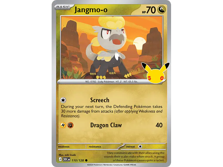 [110/128] [Jangmo-o] [30C] 1