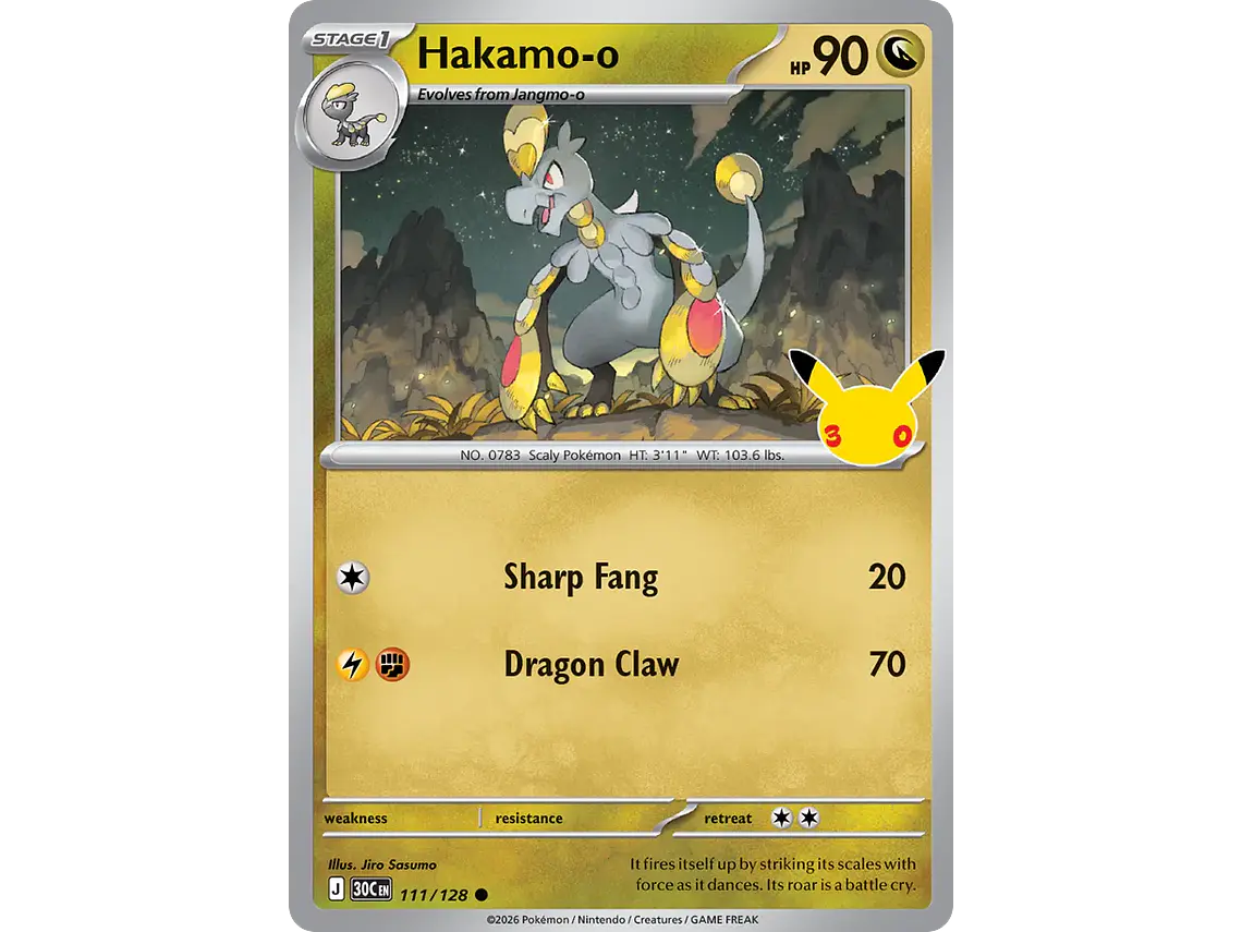 [111/128] [Hakamo-o] [30C] 1