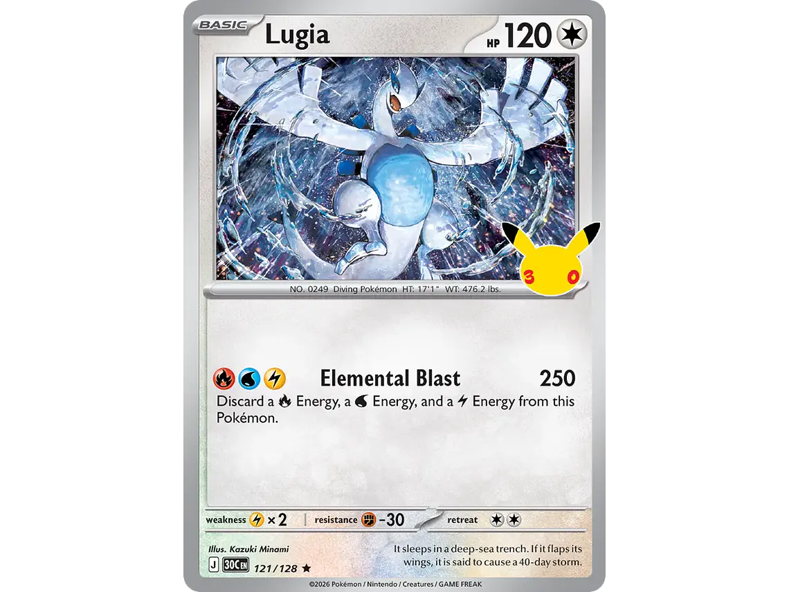 [121/128] [Lugia] [30C] 1