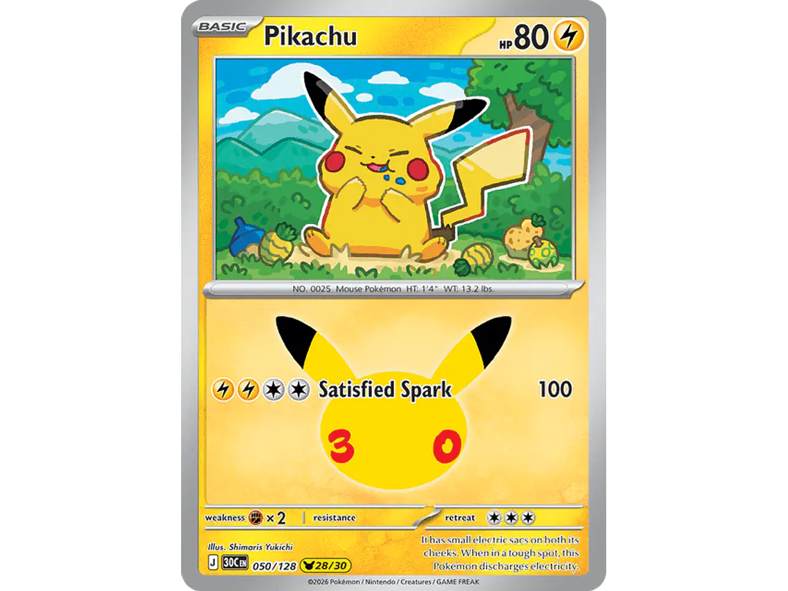 [050/128] [Pikachu] [30C] 1