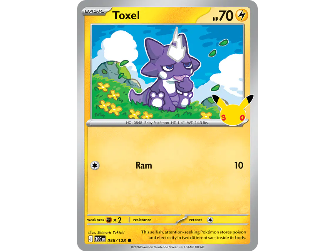 [058/128] [Toxel] [30C] 1