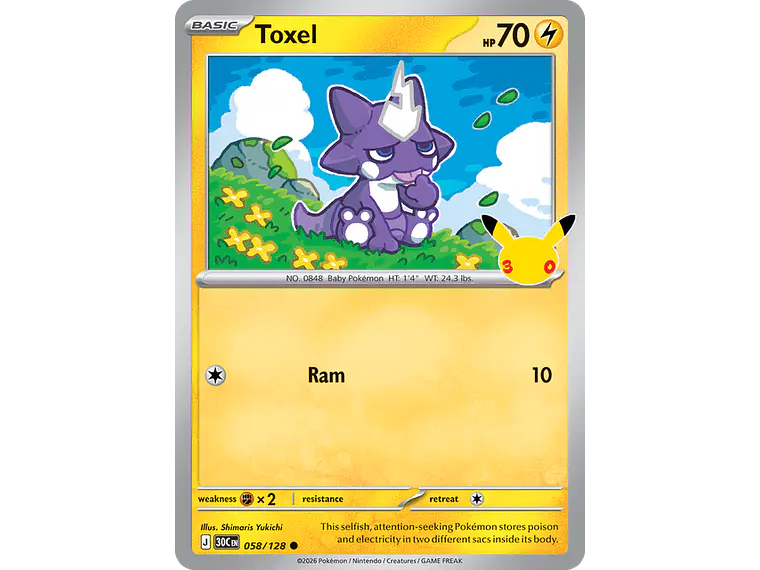 [058/128] [Toxel] [30C] 1