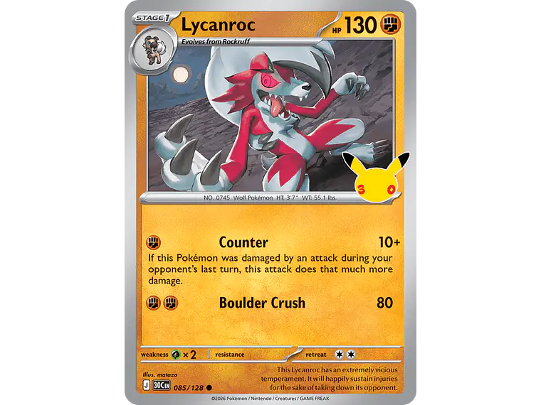 [085/128] [Lycanroc] [30C] 1