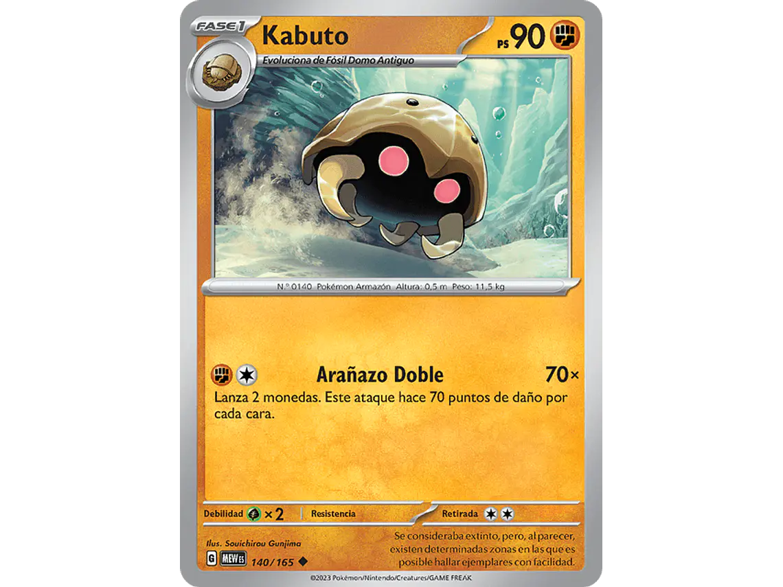 [140/165] [Kabuto] [MEW] 1