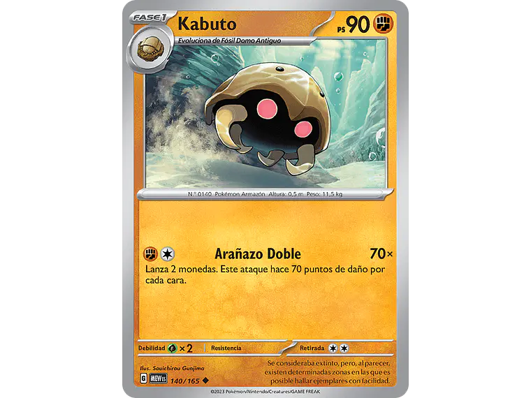 [140/165] [Kabuto] [MEW] 1