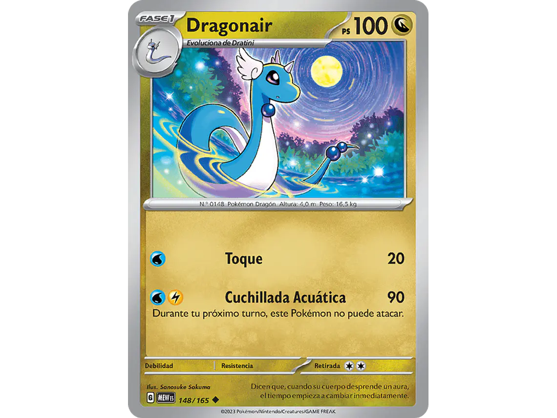 [148/165] [Dragonair] [MEW] 1