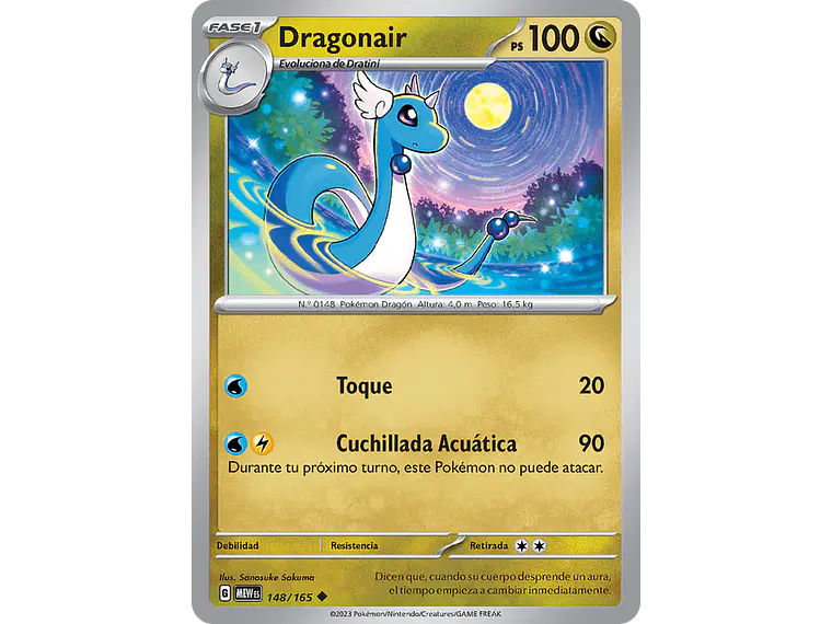 [148/165] [Dragonair] [MEW] 1