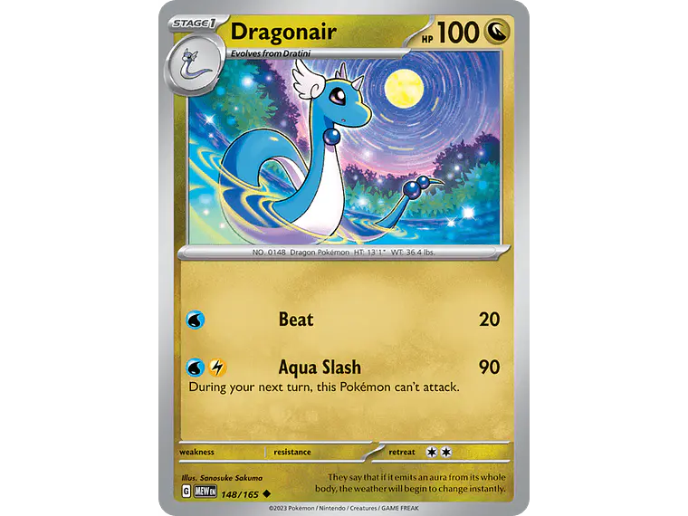 [148/165] [Dragonair] [MEW] 2
