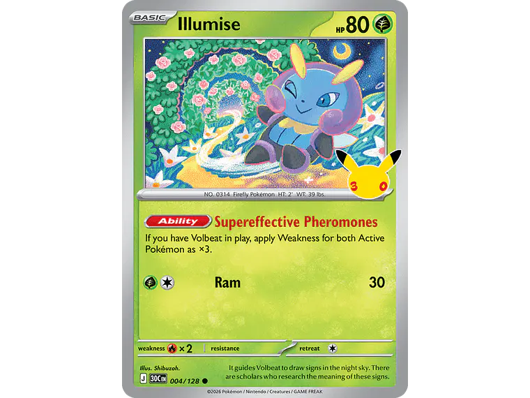 [004/128] [Illumise] [30C] 1