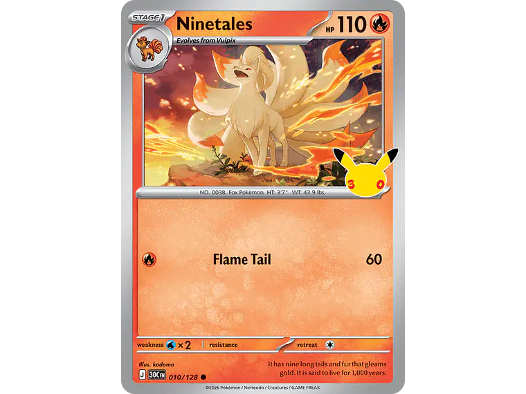 [010/128] [Ninetales] [30C] 1