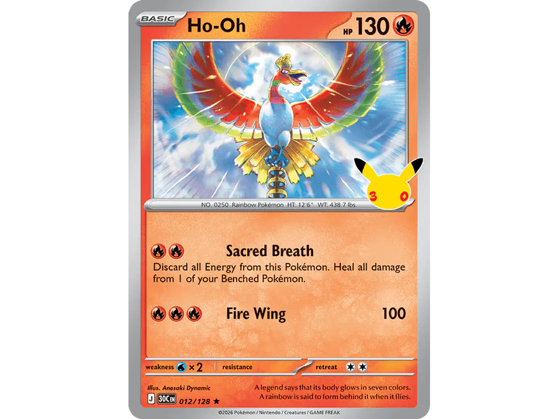 [012/128] [Ho-Oh] [30C] 1