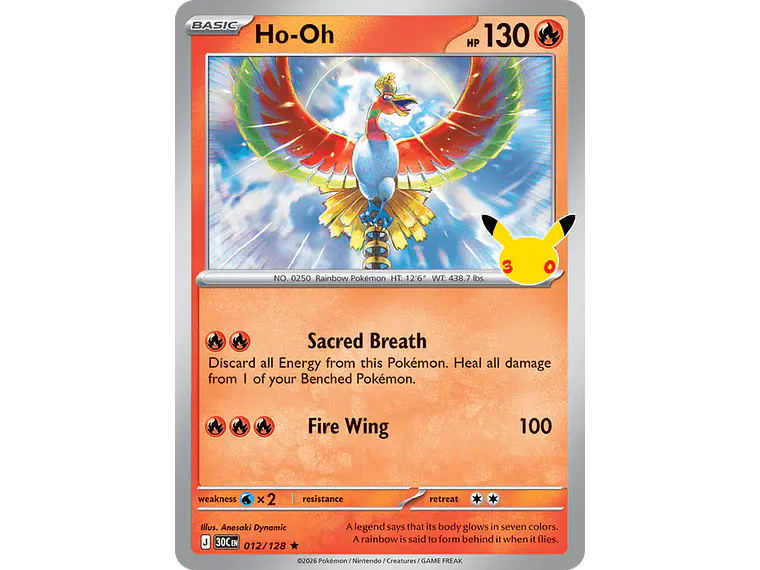 [012/128] [Ho-Oh] [30C] 1