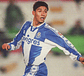 Camisola Principal FC Porto 97/99 - Versão adepto - Thumbnail 2