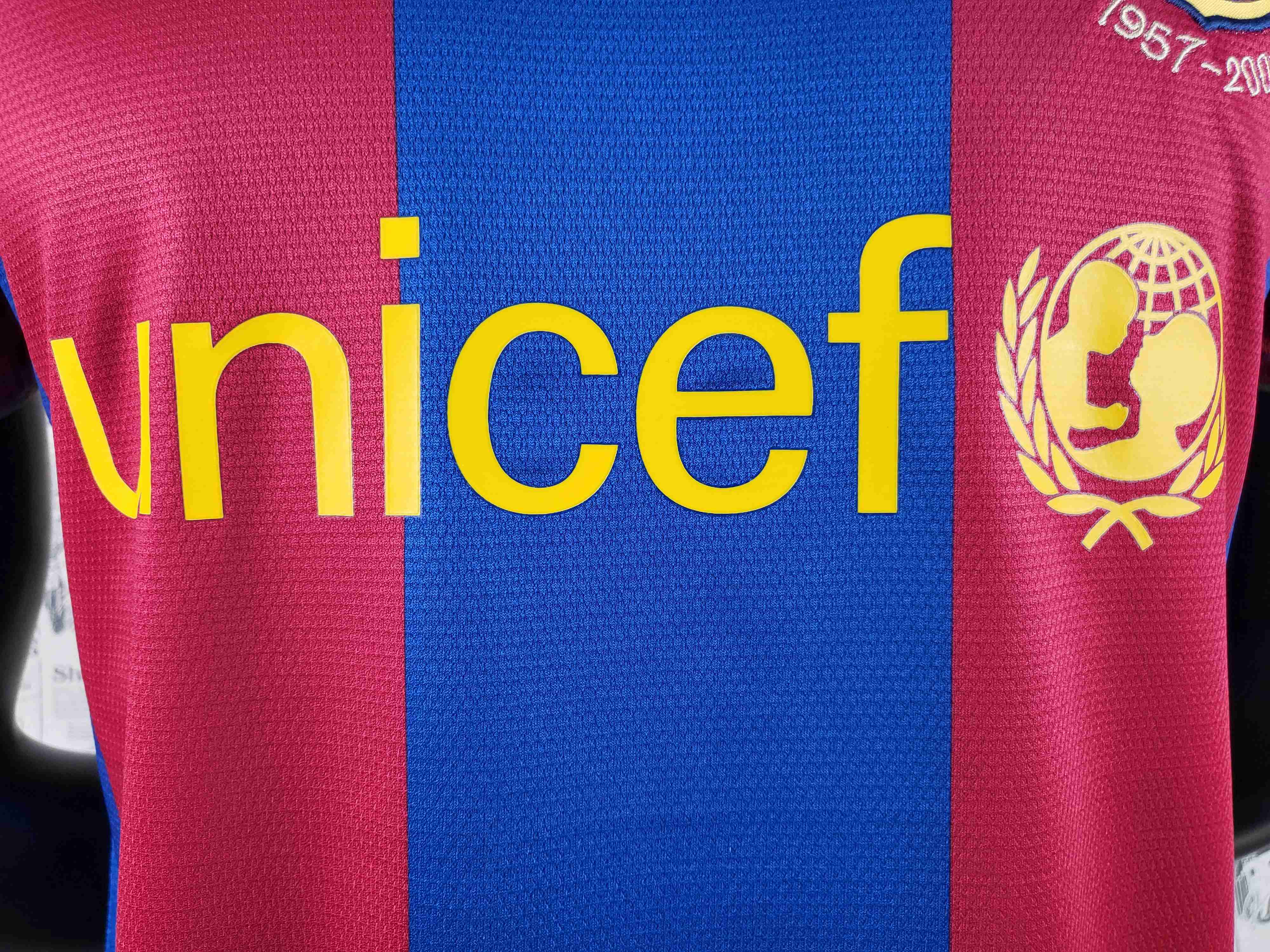 Camisola principal Barcelona 2007/2008 - Versão adepto 7