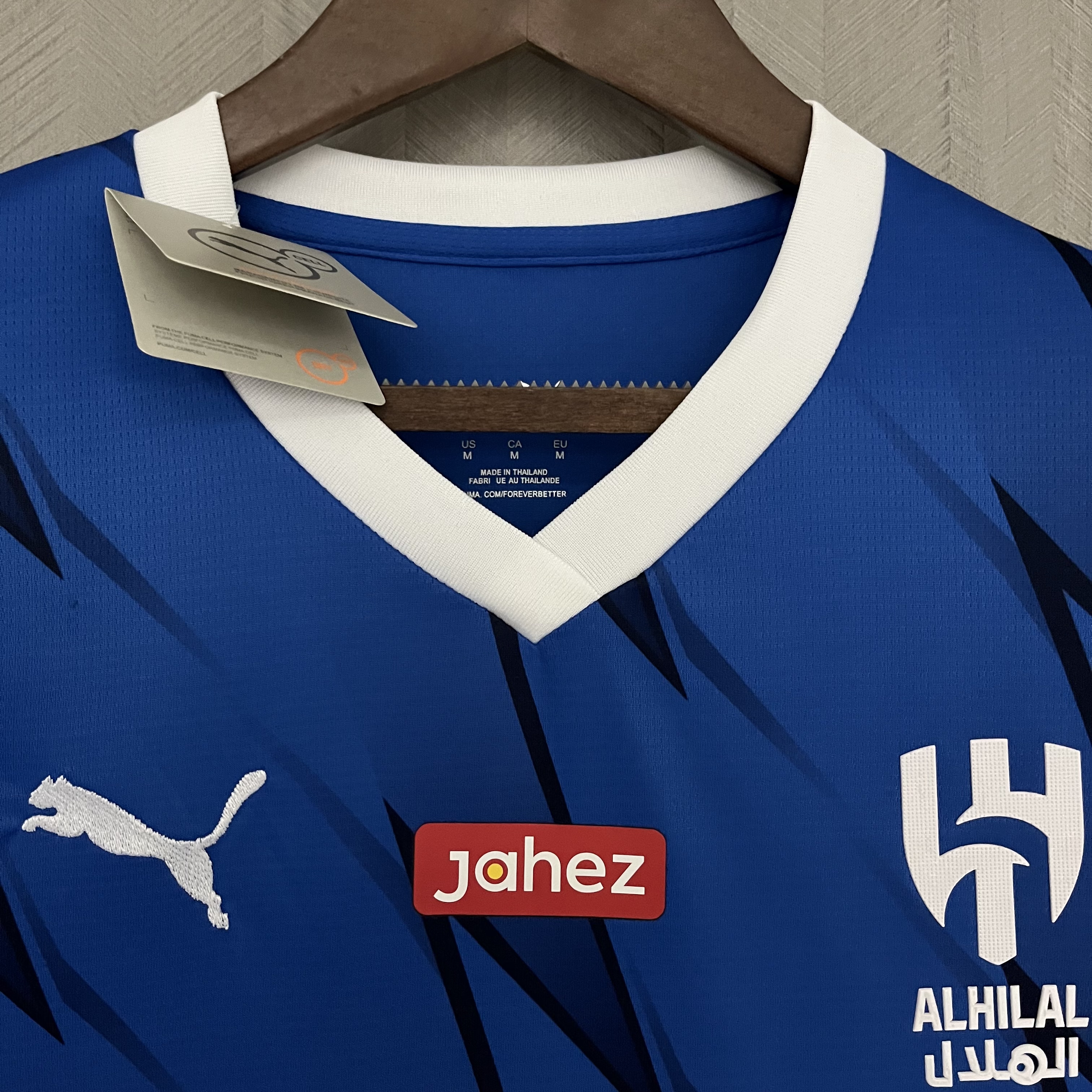 Camisola Principal Al-Hilal 23/24 - Versão adepto 10
