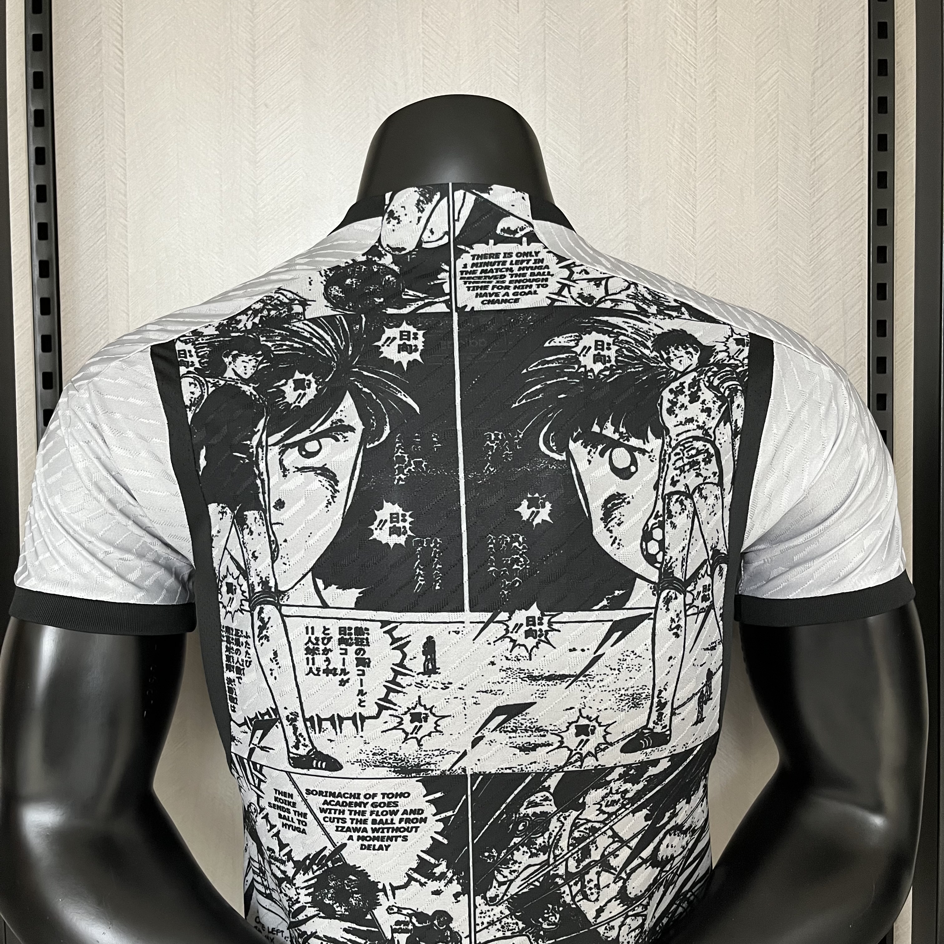 Camisola Japão Oliver Benji - Versão jogador 2