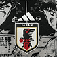 Camisola Japão Oliver Benji - Versão jogador - Thumbnail 3