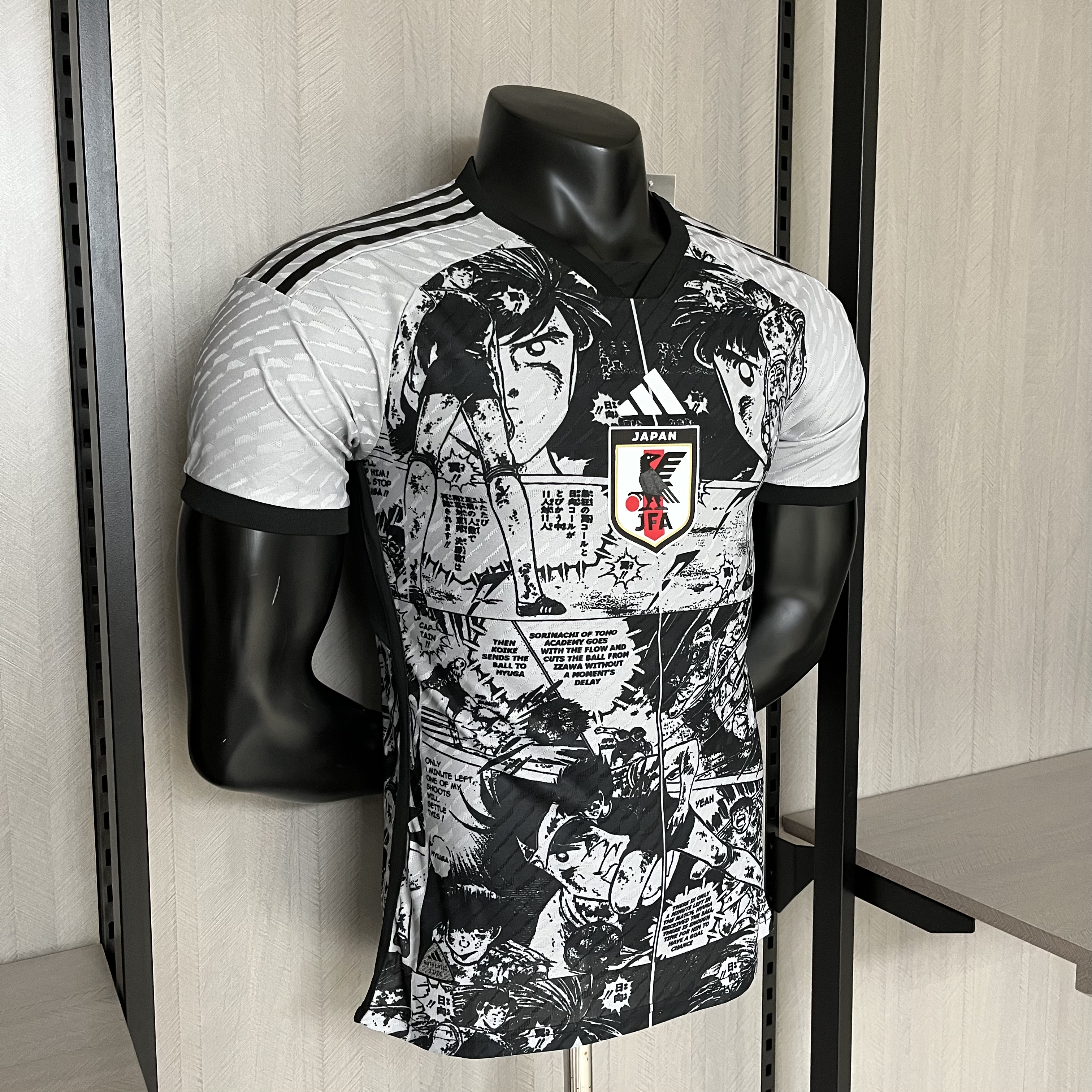 Camisola Japão Oliver Benji - Versão jogador 5