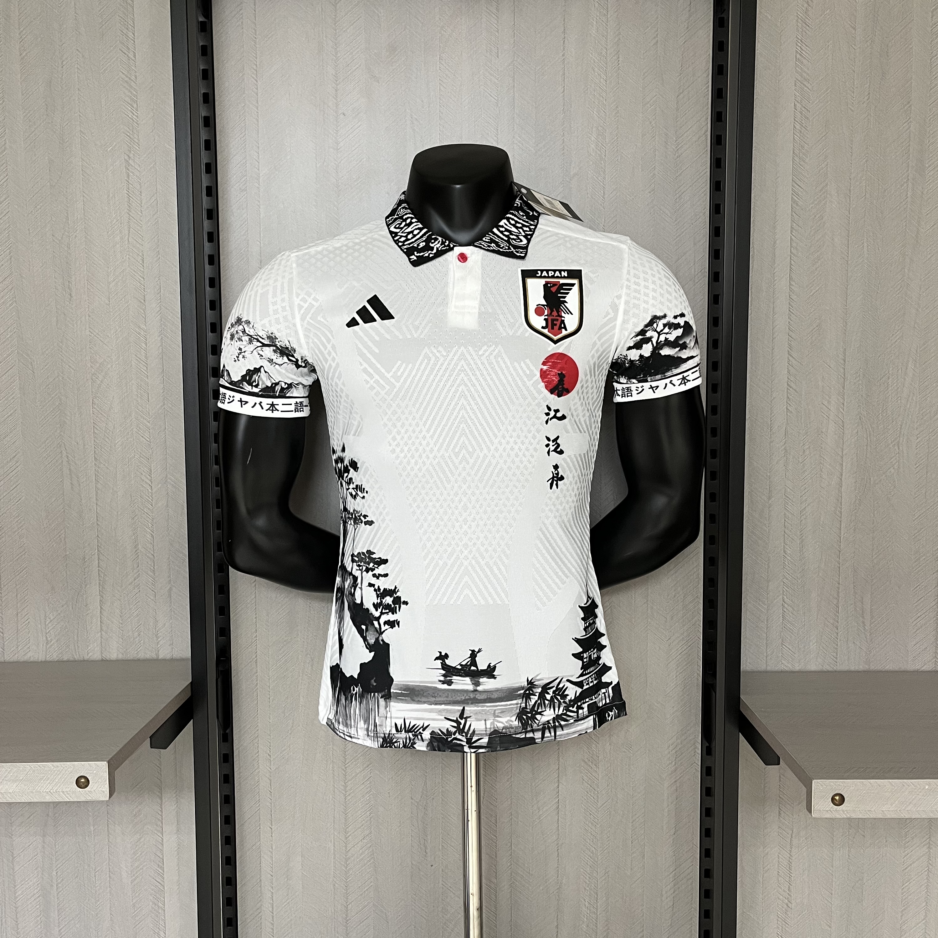 Camisola Japão edição especial - Versão jogador 1