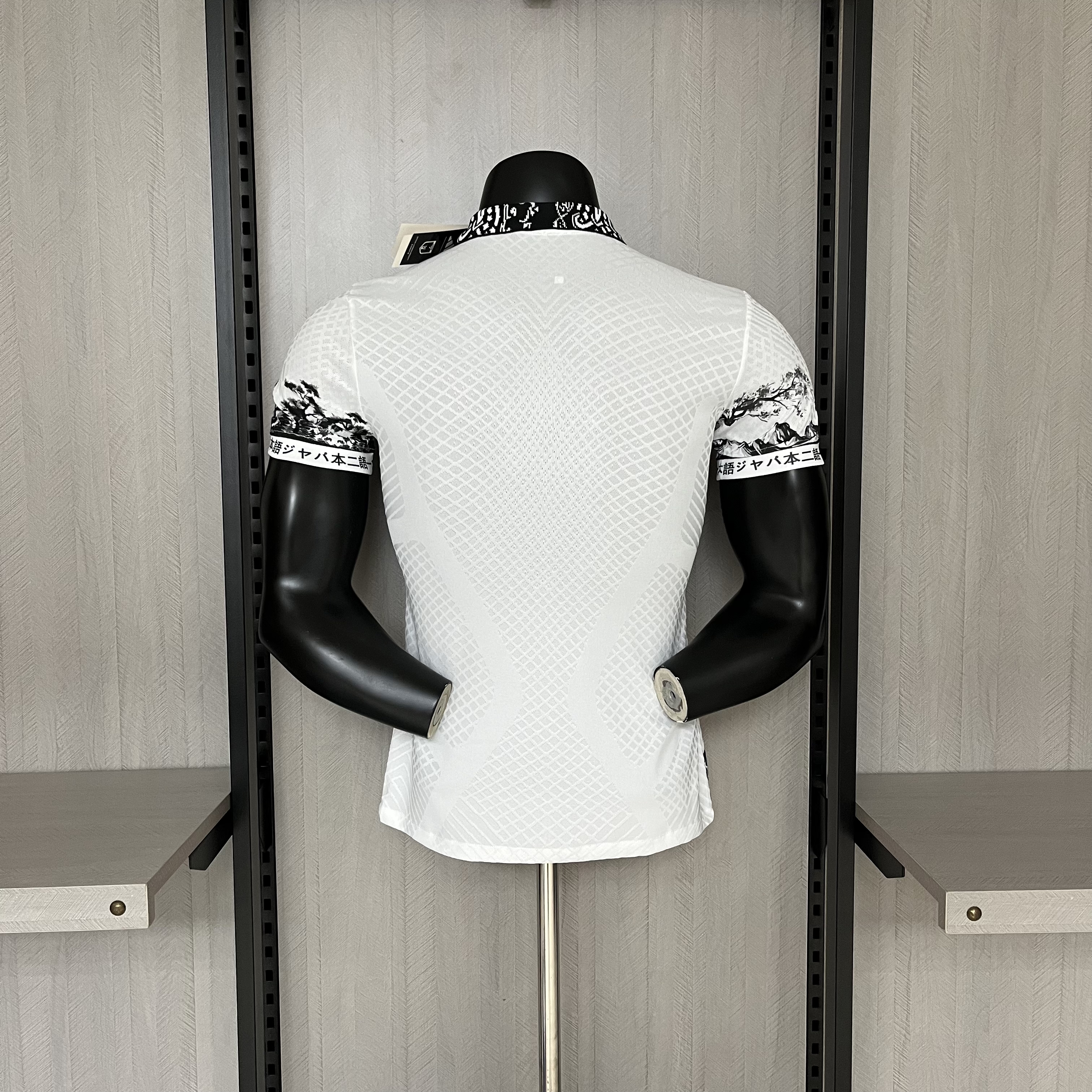 Camisola Japão edição especial - Versão jogador 2