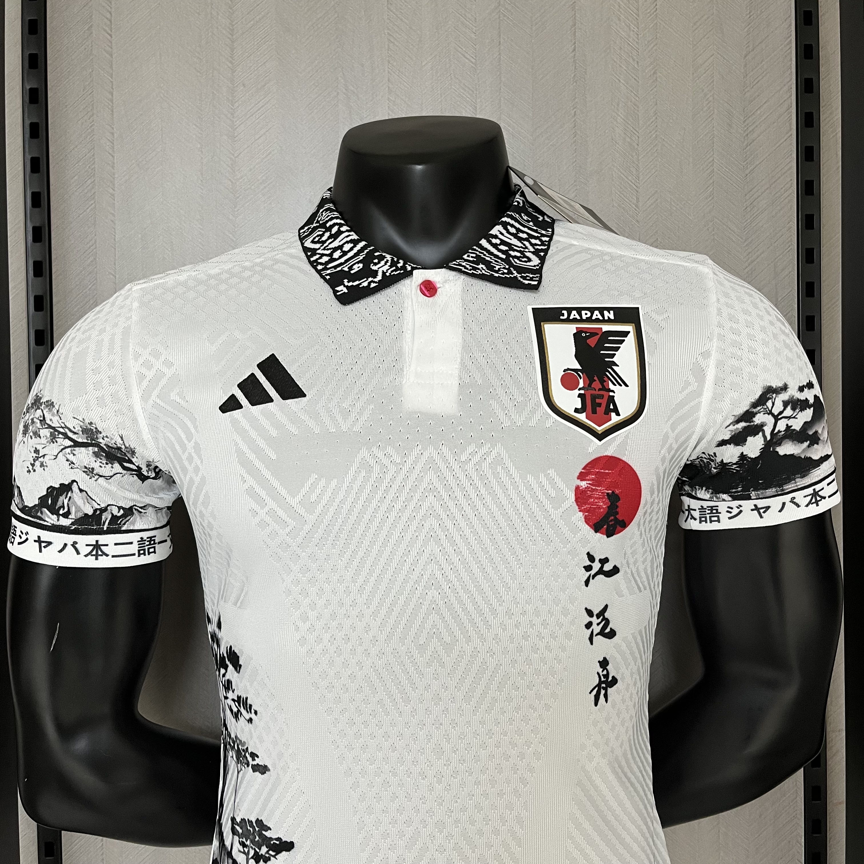 Camisola Japão edição especial - Versão jogador 5